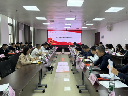 1715767660490699.png image.png